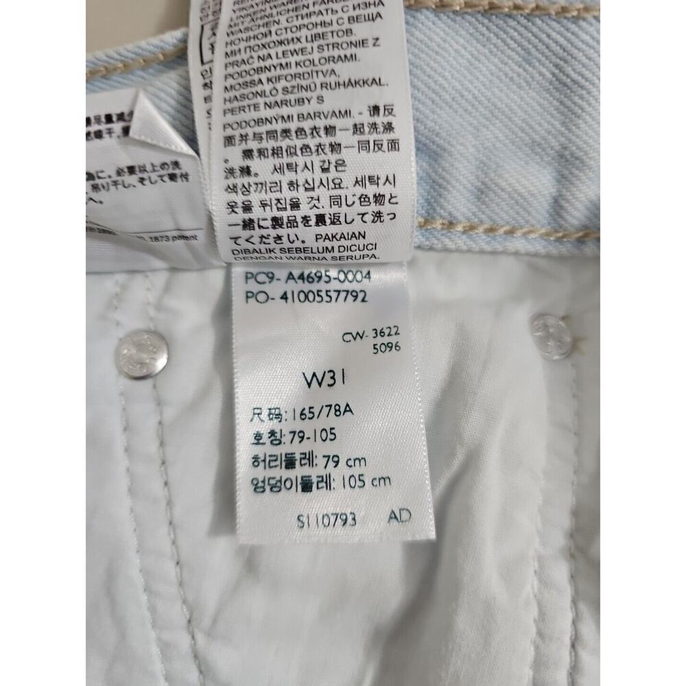 Levi's ~Woman Size 31~ Light Blue Denim 80s Mom Shorts 100% Cotton. - Picture 2 of 9